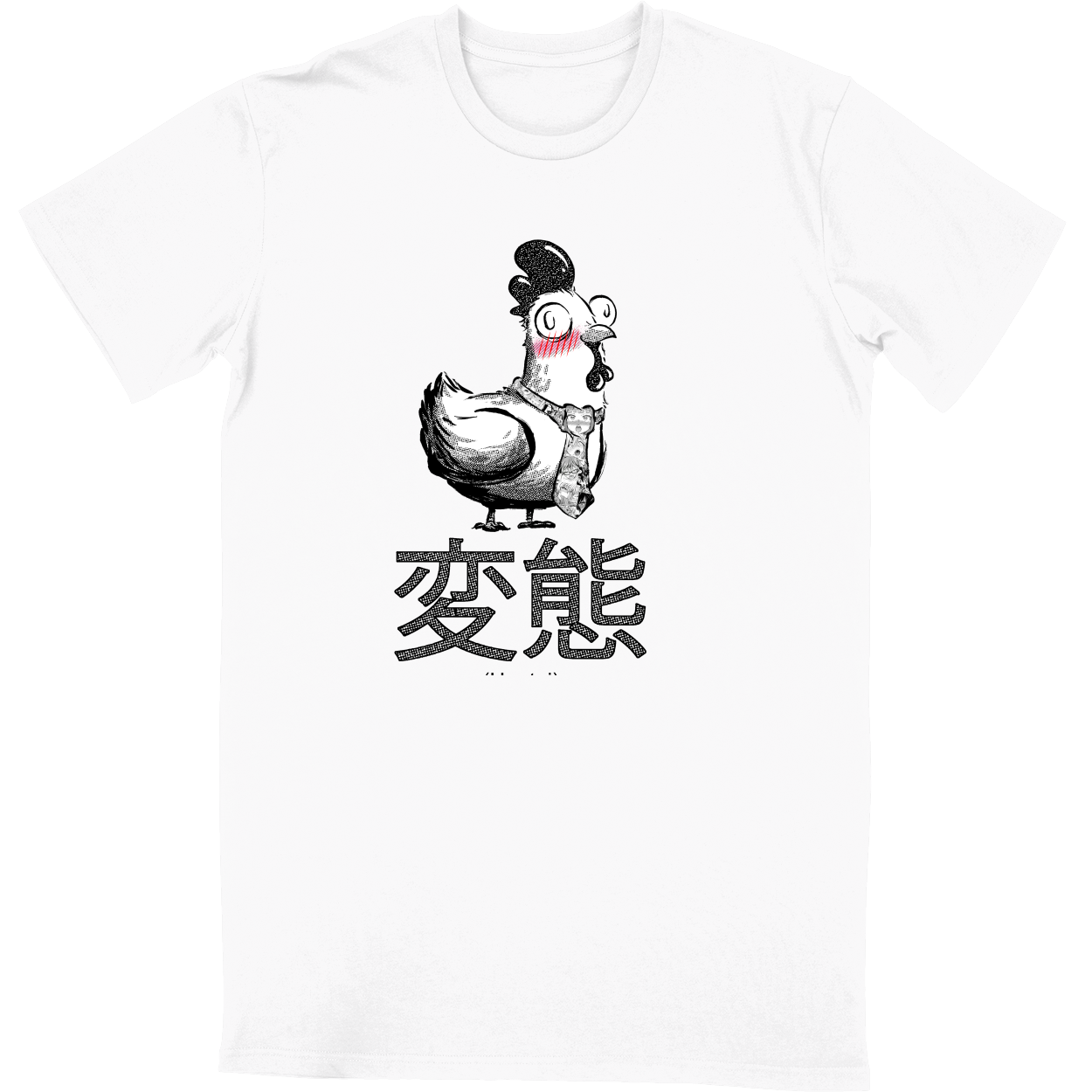 Tall Tee Soft Style - White - front***White|||Tall Tee Soft Style