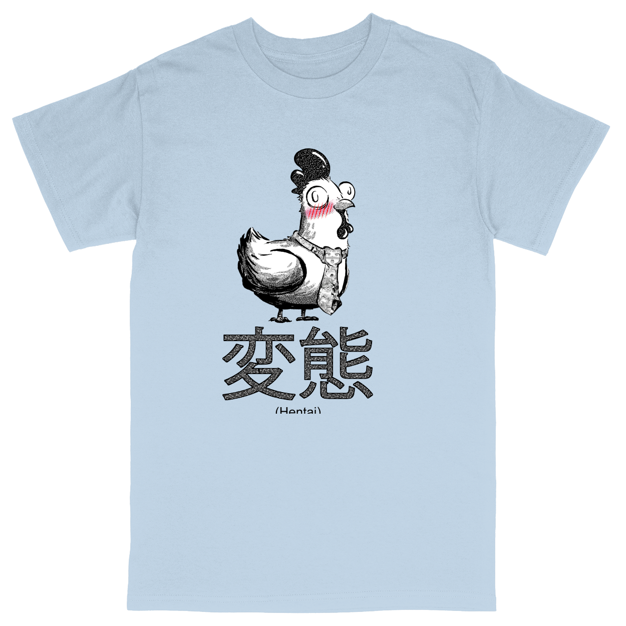 Basic Unisex Heavy Cotton T-Shirt - Light Blue - front
