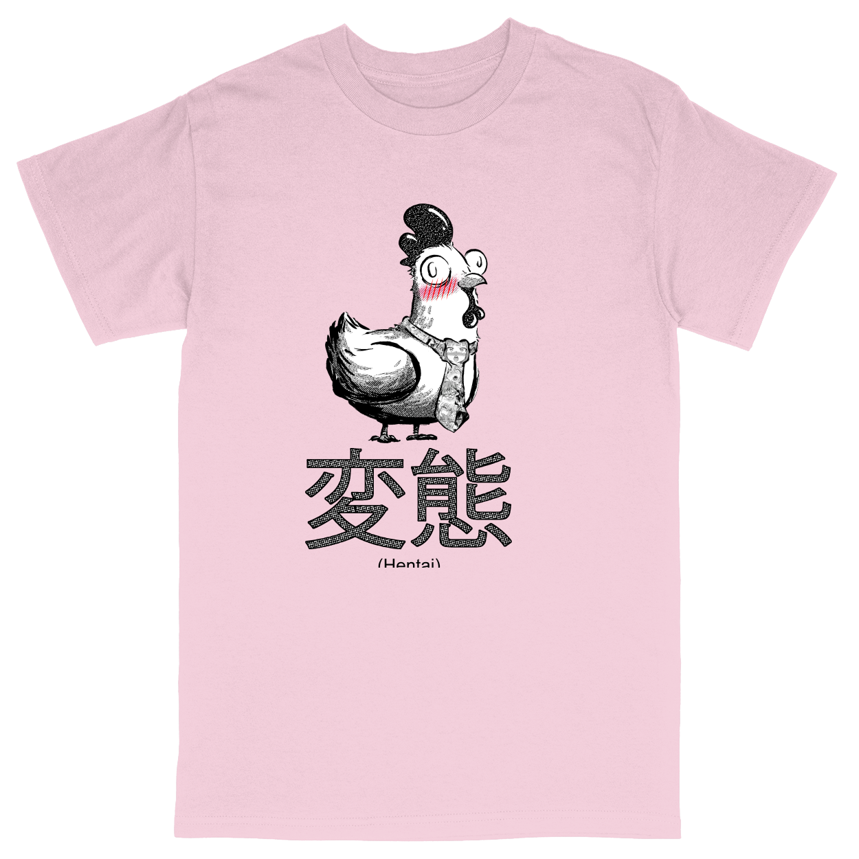 Basic Unisex Heavy Cotton T-Shirt - Light Pink - front***Light Pink|||Basic Unisex Heavy Cotton T-Shirt