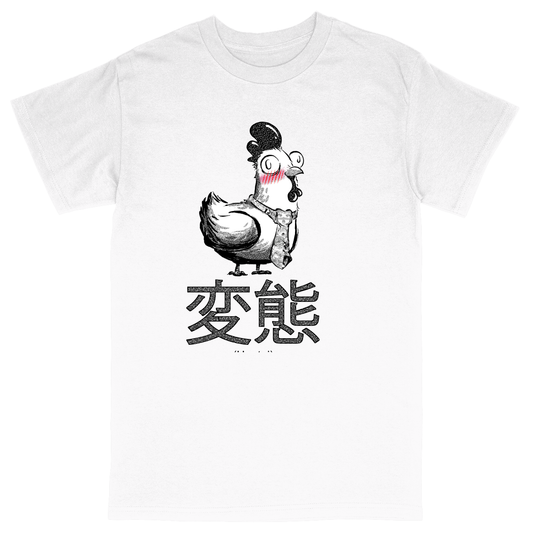 Basic Unisex Heavy Cotton T-Shirt - White - front