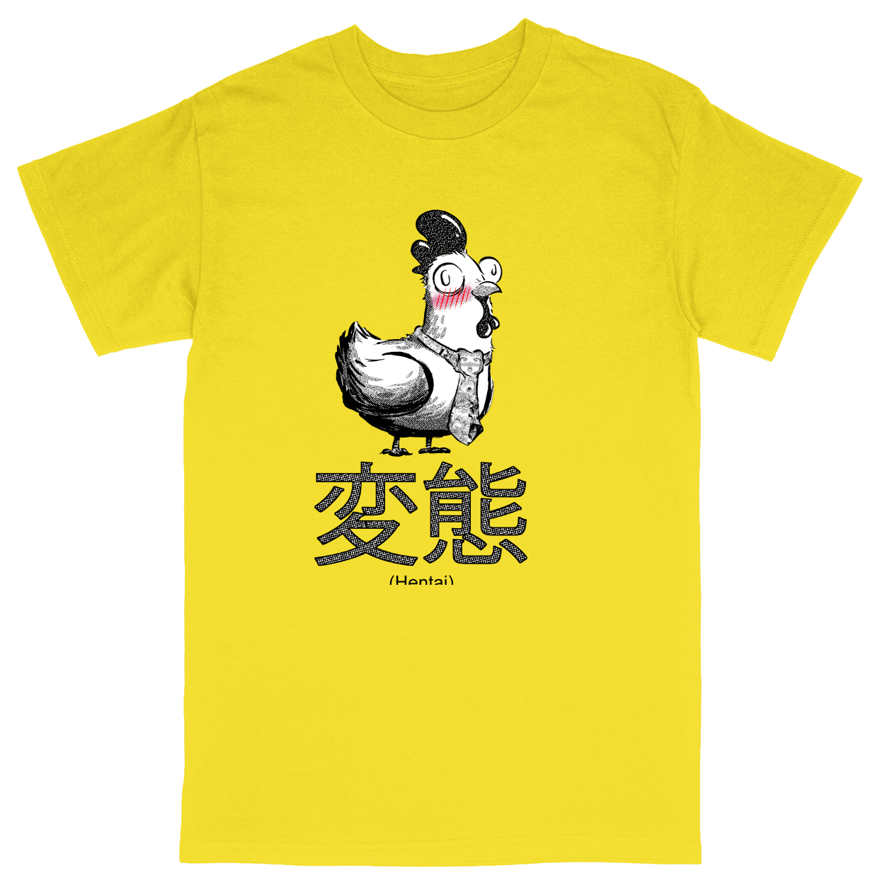 Basic Unisex Heavy Cotton T-Shirt - Yellow - front***Yellow|||Basic Unisex Heavy Cotton T-Shirt