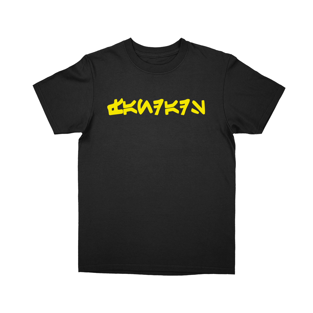 Basic Youth T-shirt - Black - front***Black|||Basic Youth T-shirt