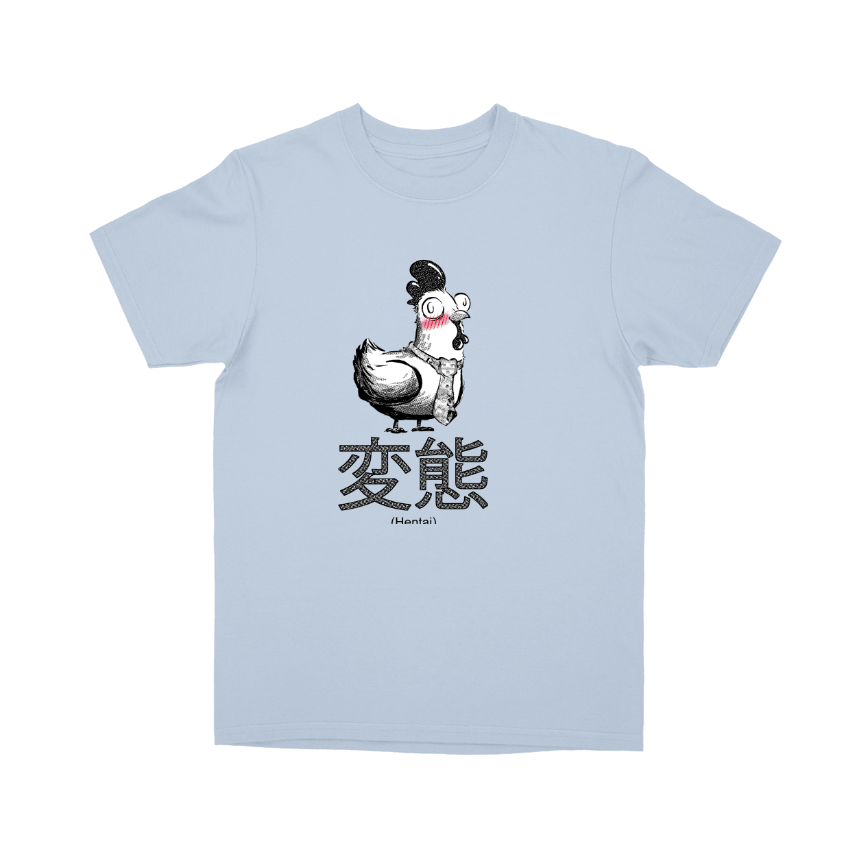 Basic Youth T-shirt - Light Blue - front***Light Blue|||Basic Youth T-shirt