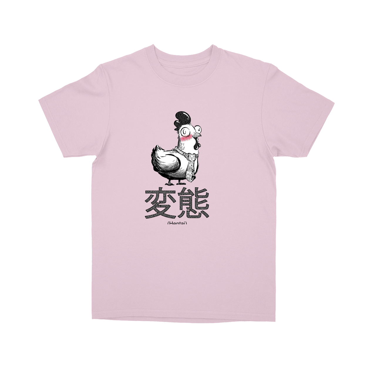 Basic Youth T-shirt - Light Pink - front