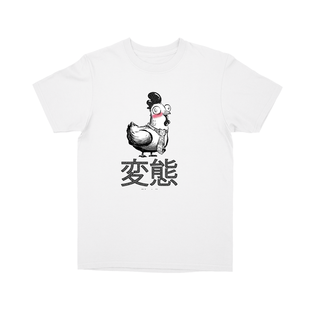 Basic Youth T-shirt - White - front***White|||Basic Youth T-shirt