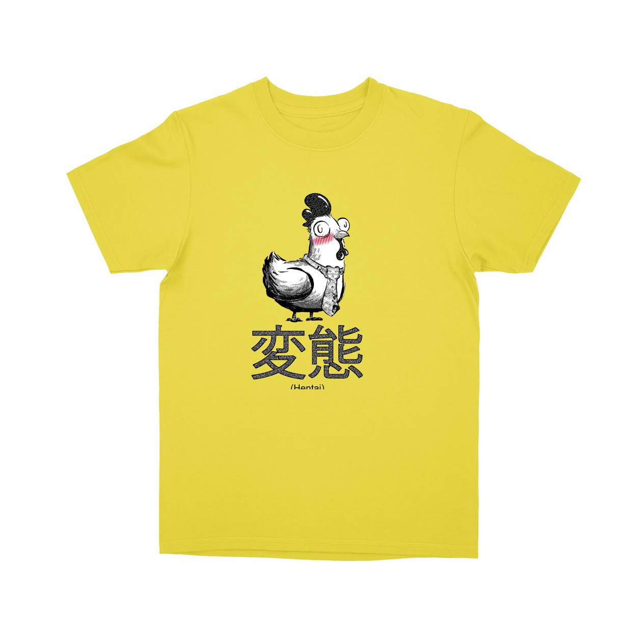Basic Youth T-shirt - Yellow - front***Yellow|||Basic Youth T-shirt