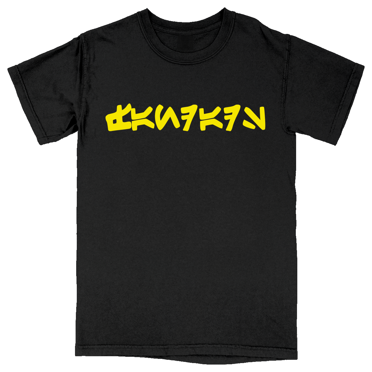 Comfort Colors Soft Heavyweight Tee - Black - front***Black|||Comfort Colors Soft Heavyweight Tee