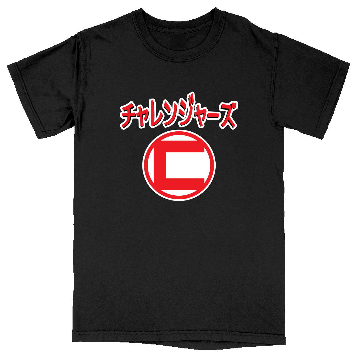 Comfort Colors Soft Heavyweight Tee - Black - front***Black|||Comfort Colors Soft Heavyweight Tee
