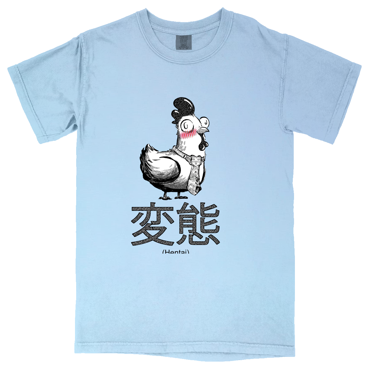Comfort Colors Soft Heavyweight Tee - Light Blue - front