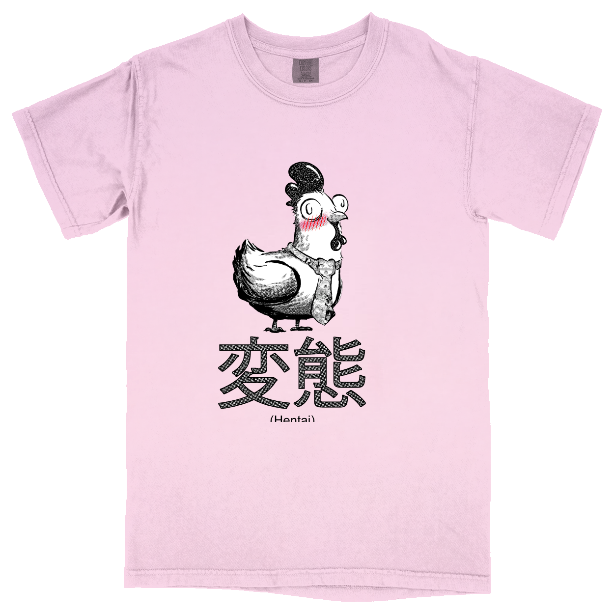 Comfort Colors Soft Heavyweight Tee - Light Pink - front***Light Pink|||Comfort Colors Soft Heavyweight Tee
