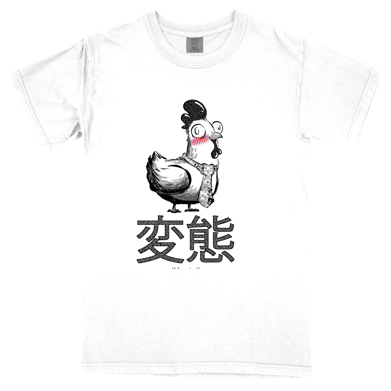 Comfort Colors Soft Heavyweight Tee - White - front