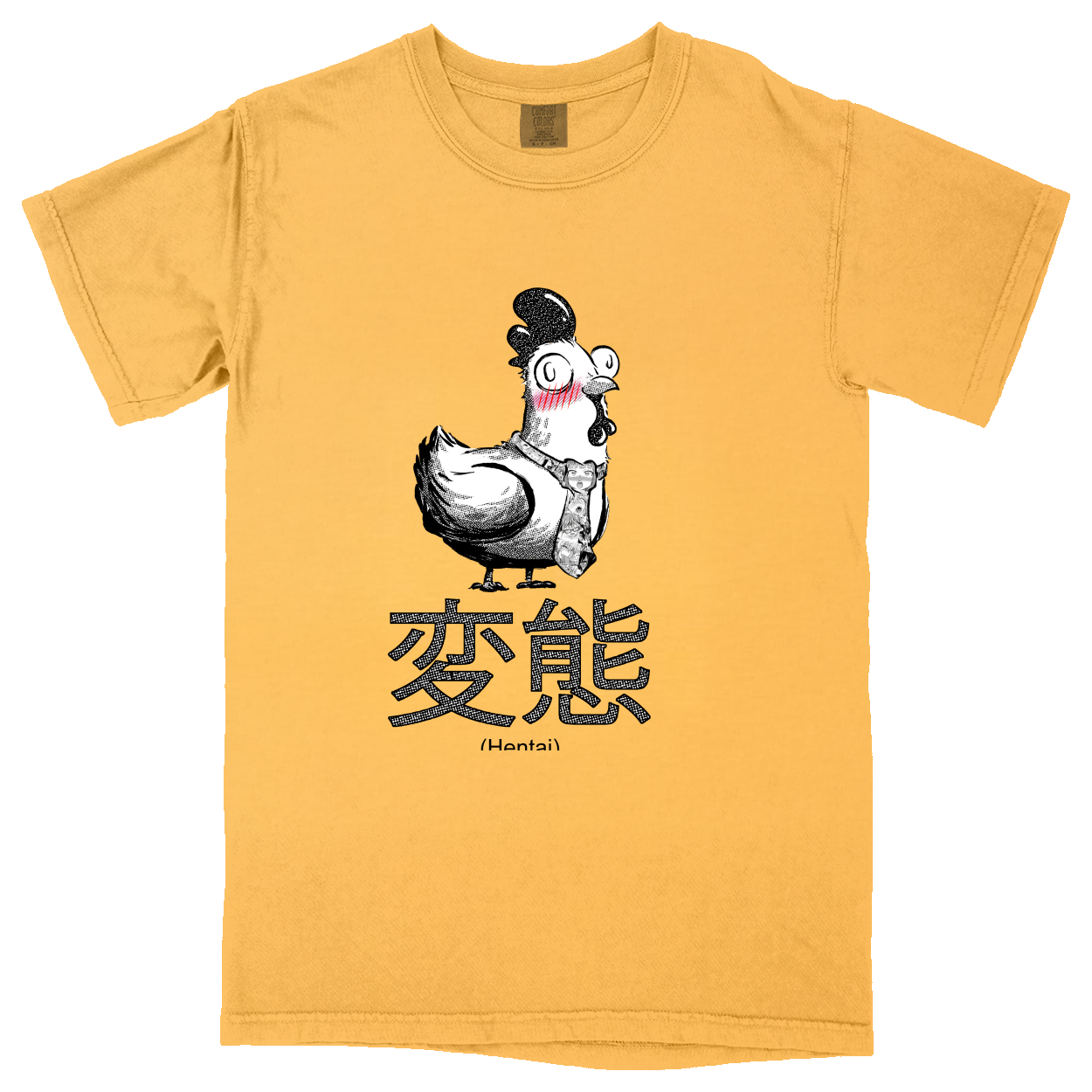 Comfort Colors Soft Heavyweight Tee - Yellow - front***Yellow|||Comfort Colors Soft Heavyweight Tee