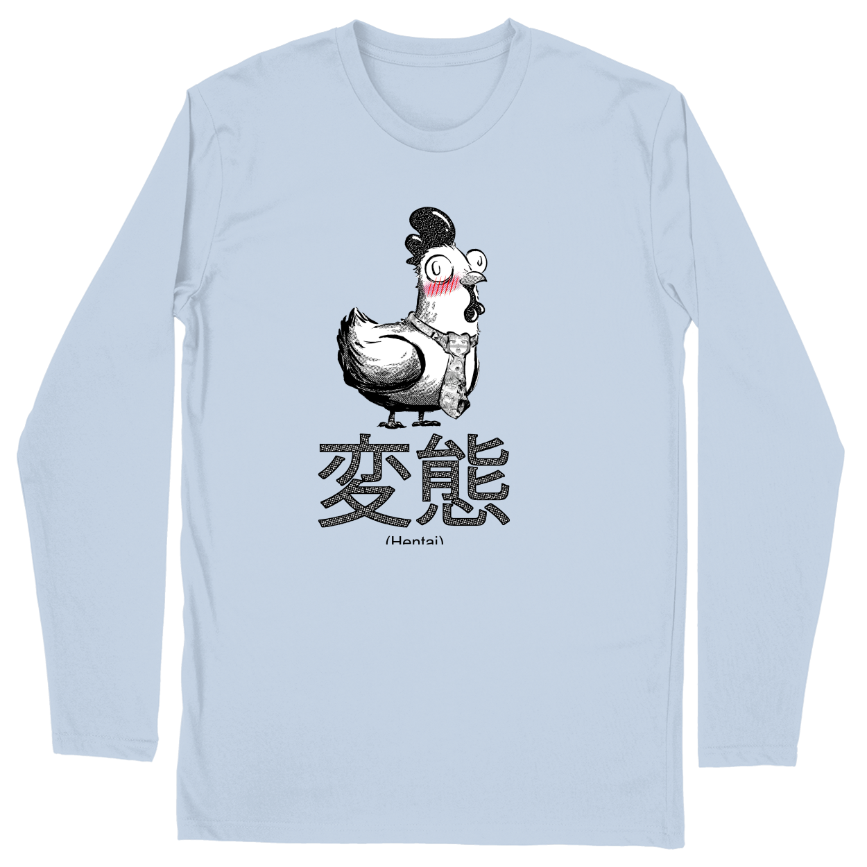Long Sleeve Unisex T-shirt - Light Blue - front***Light Blue|||Long Sleeve Unisex T-shirt