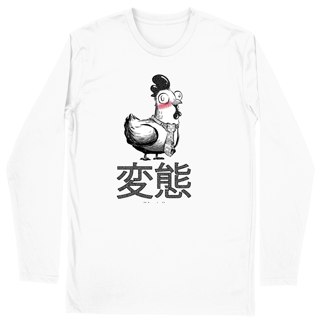 Long Sleeve Unisex T-shirt - White - front***White|||Long Sleeve Unisex T-shirt