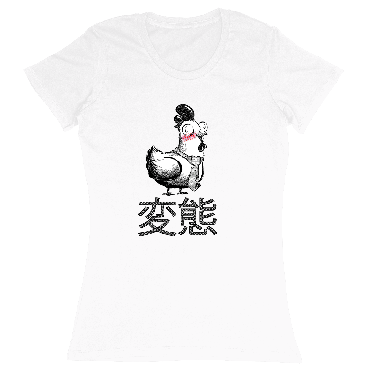 Premium Ladies Fitted Soft T-Shirt - White - front
