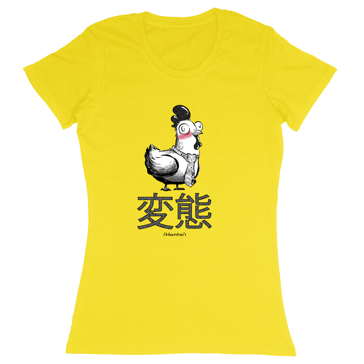 Premium Ladies Fitted Soft T-Shirt - Yellow - front***Yellow|||Premium Ladies Fitted Soft T-Shirt
