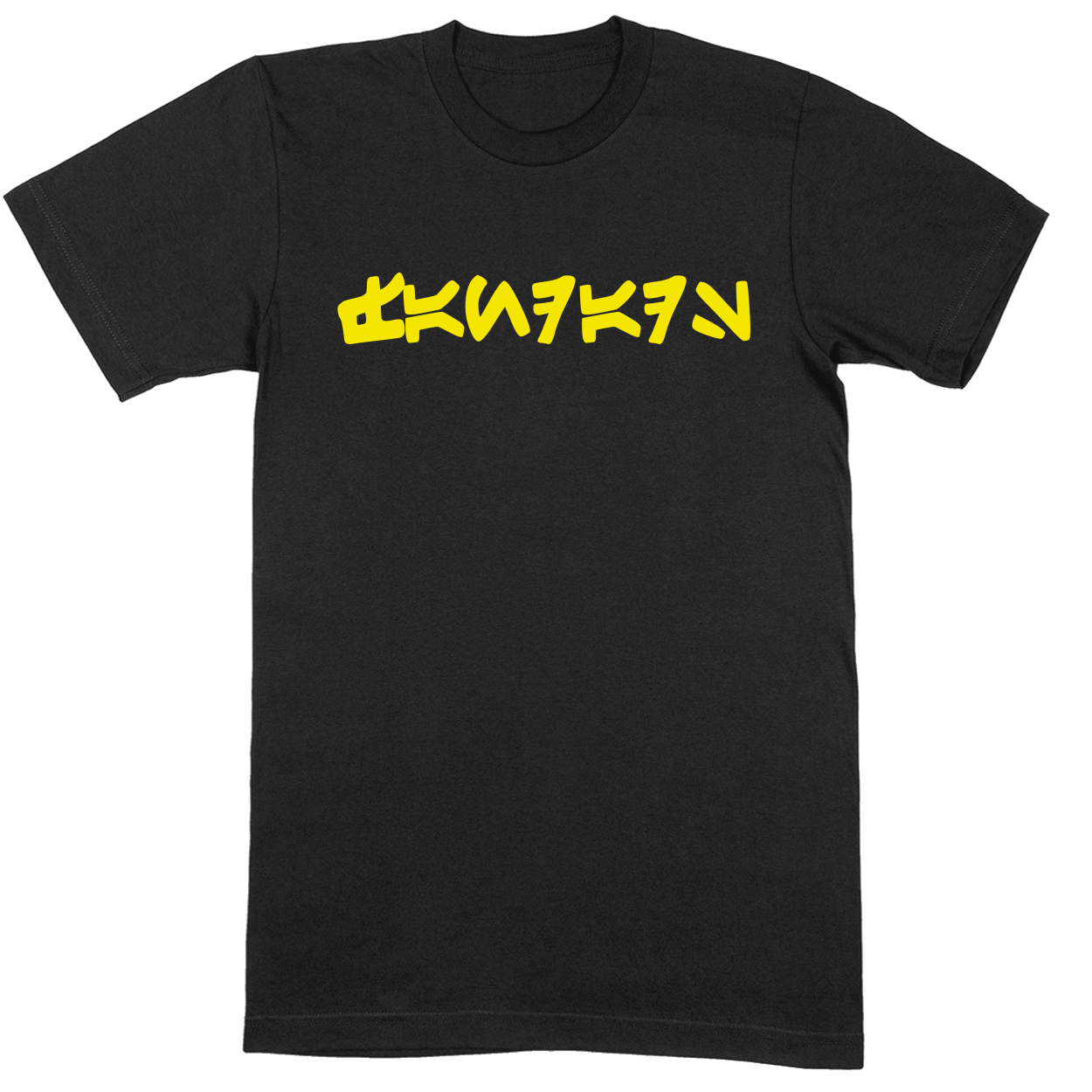Premium Soft Unisex T-shirt - Black - front***Black|||Premium Soft Unisex T-shirt