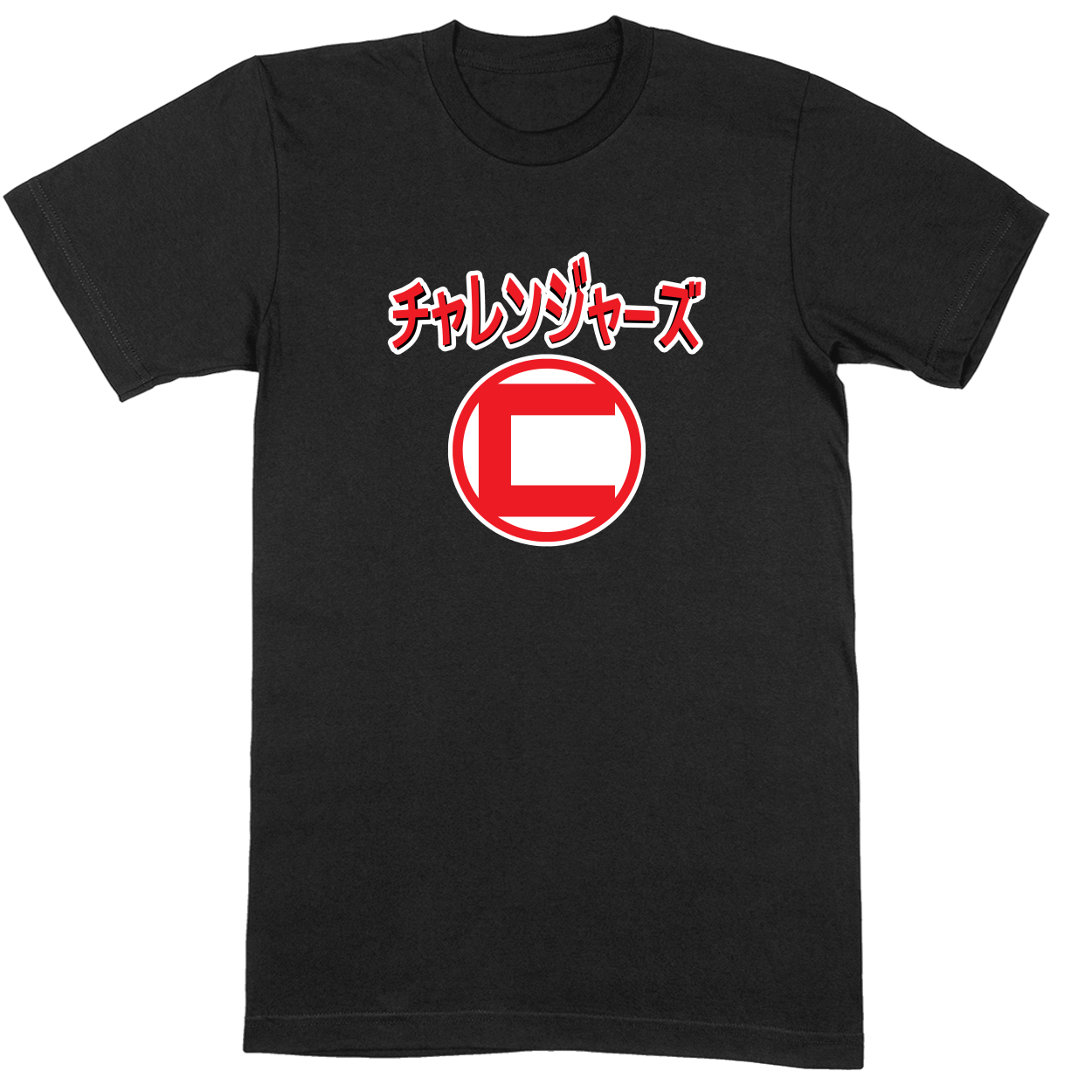 Premium Soft Unisex T-shirt - Black - front
