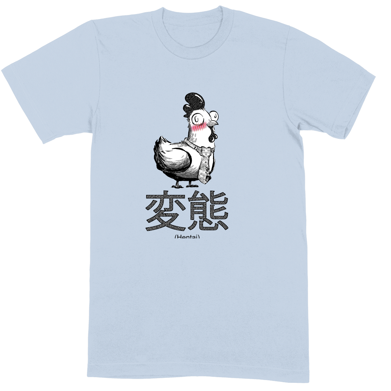 Premium Soft Unisex T-shirt - Light Blue - front