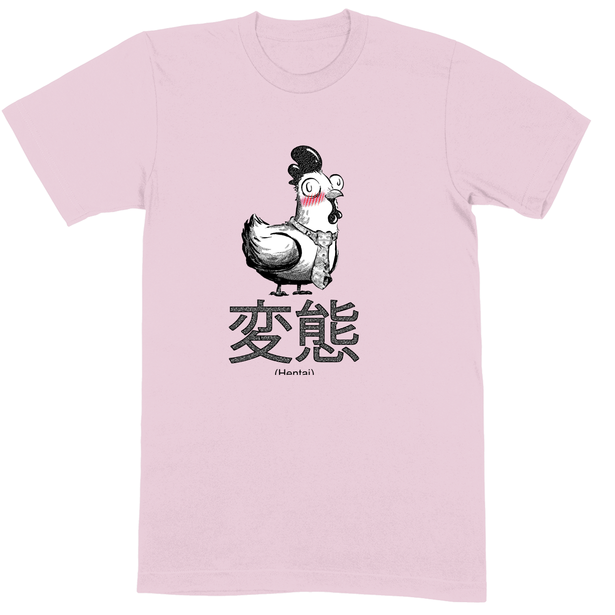 Premium Soft Unisex T-shirt - Light Pink - front