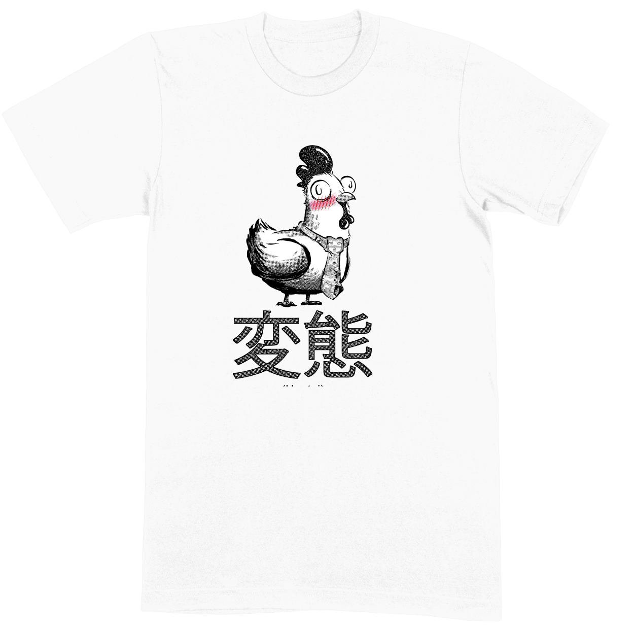 Premium Soft Unisex T-shirt - White - front