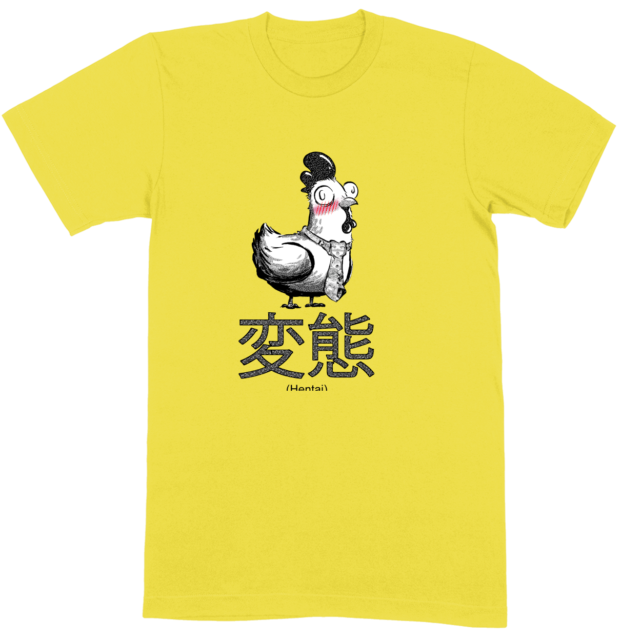 Premium Soft Unisex T-shirt - Yellow - front