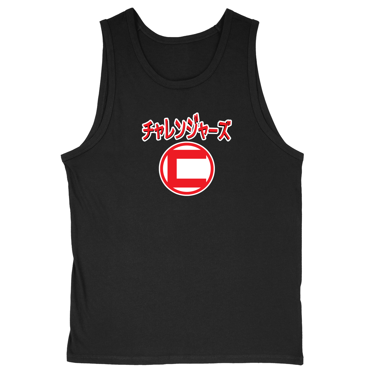Soft Style Unisex Tank Top - Black - front***Black|||Soft Style Unisex Tank Top