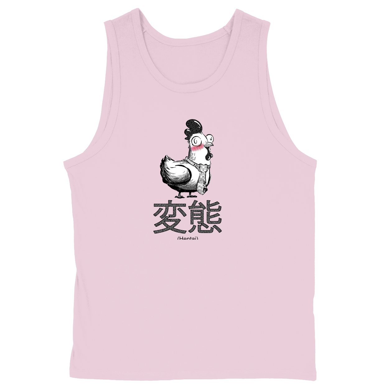Soft Style Unisex Tank Top - Light Pink - front***Light Pink|||Soft Style Unisex Tank Top