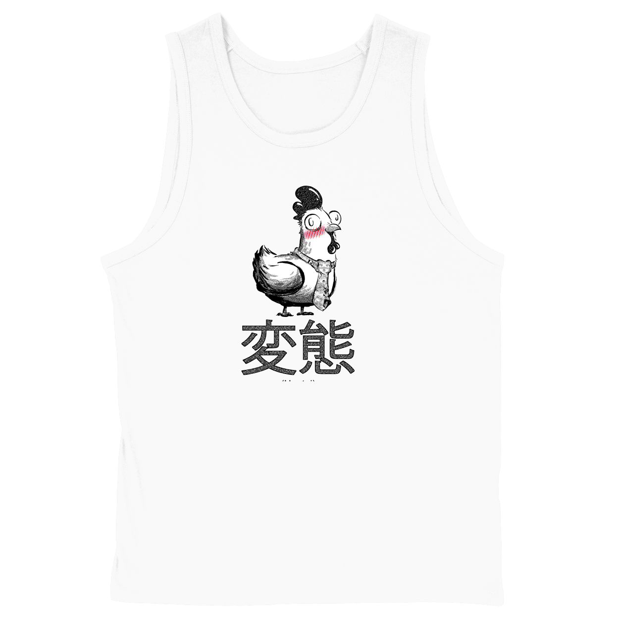 Soft Style Unisex Tank Top - White - front
