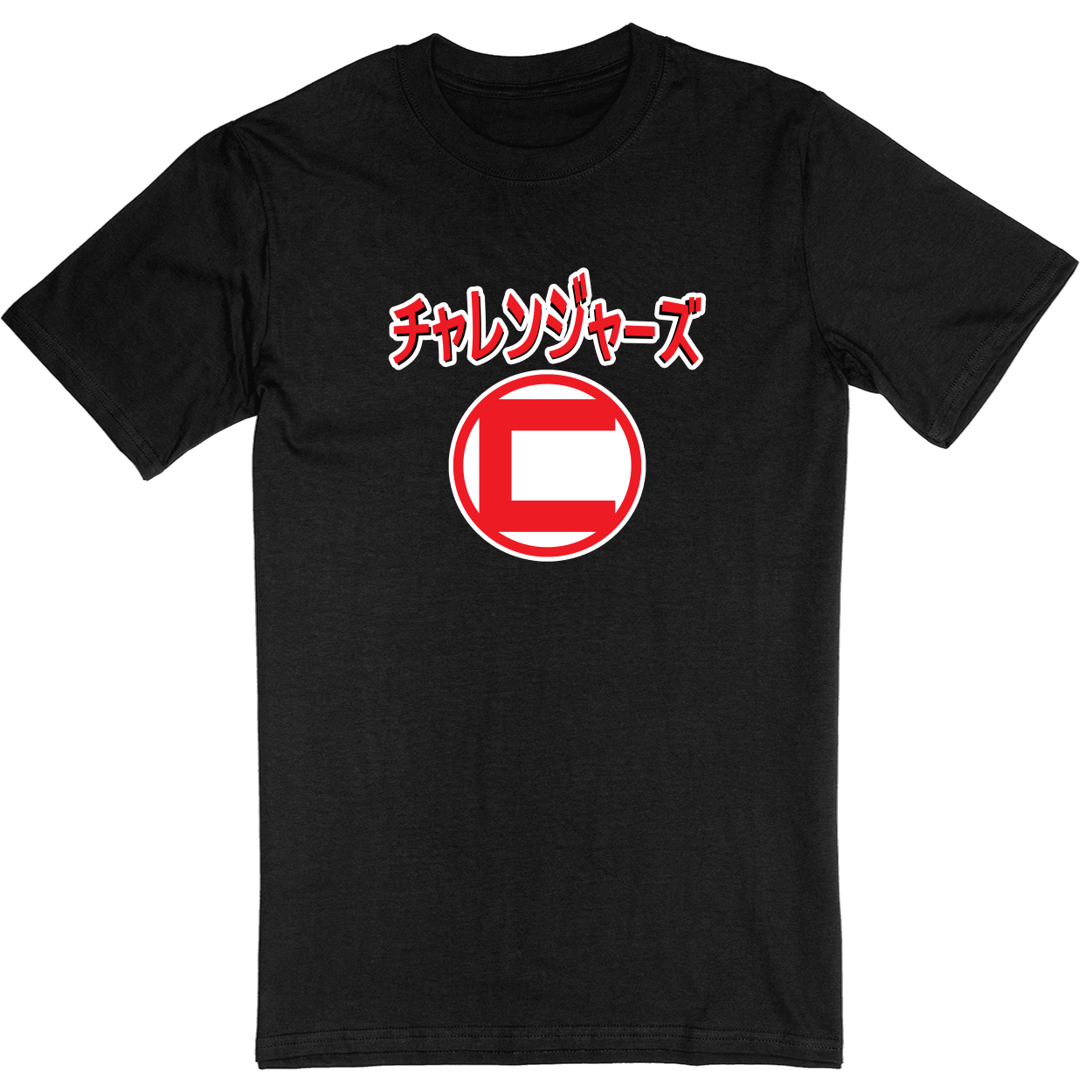 Standard Soft Style Unisex T-Shirt - Black - front***Black|||Standard Soft Style Unisex T-Shirt