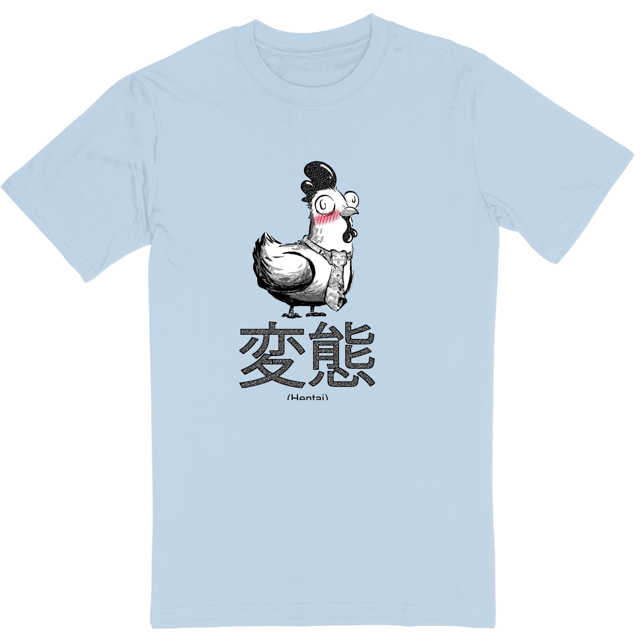 Standard Soft Style Unisex T-Shirt - Light Blue - front***Light Blue|||Standard Soft Style Unisex T-Shirt