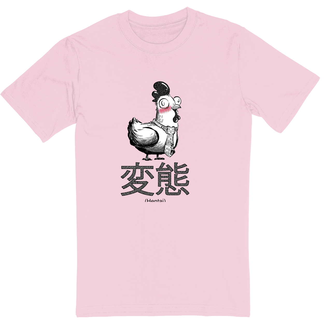 Standard Soft Style Unisex T-Shirt - Light Pink - front