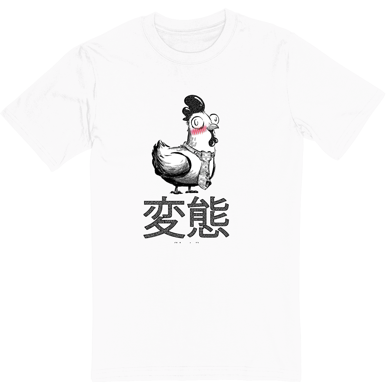 Standard Soft Style Unisex T-Shirt - White - front***White|||Standard Soft Style Unisex T-Shirt