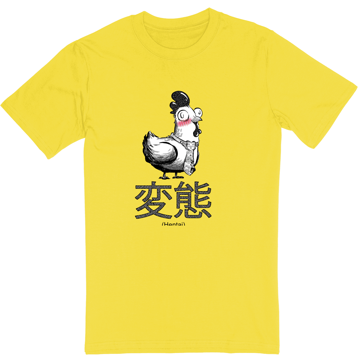 Standard Soft Style Unisex T-Shirt - Yellow - front***Yellow|||Standard Soft Style Unisex T-Shirt