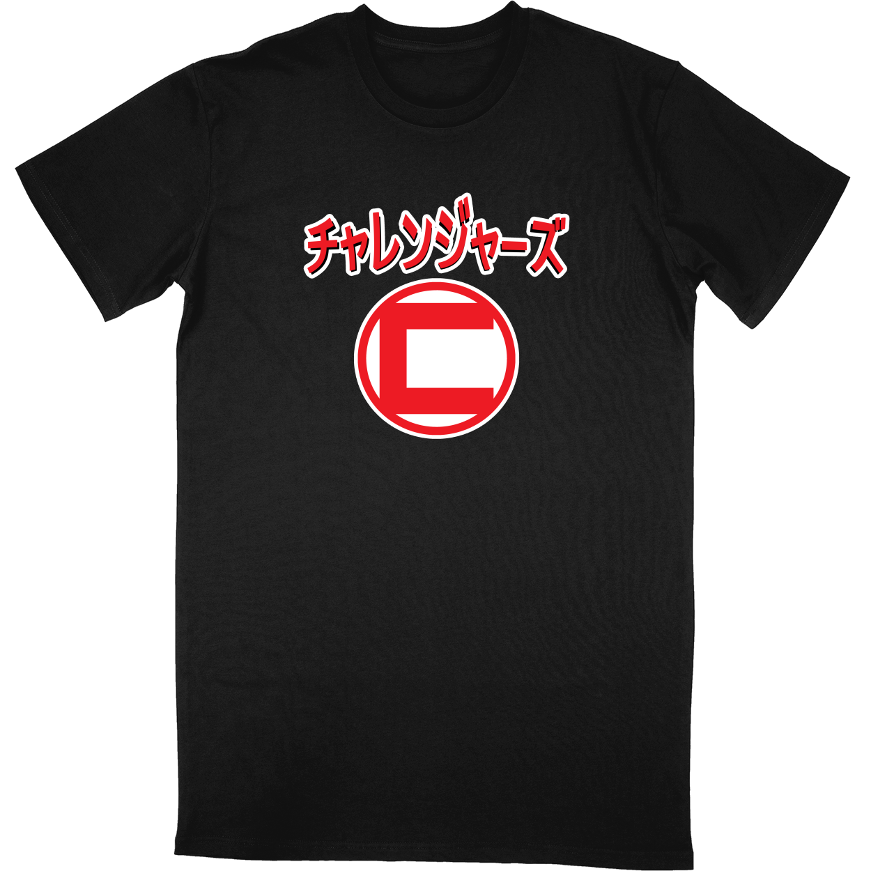 Tall Tee Soft Style - Black - front